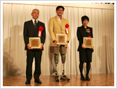 2007年　第20回ランナーズ賞受賞者