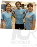 オクトーバーラン2013