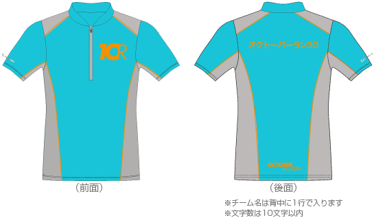オリジナルTシャツ