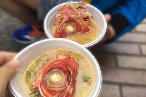 Kinme-jiru, alfonsino miso soup served at the finish