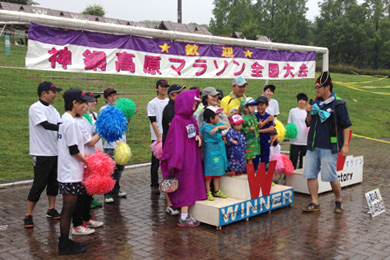 子供たちも思い出をいっぱいつくれるお楽しみがいっぱい！