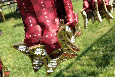 ずっしりとした重み、完走メダル。万感の思いでこれを手にする瞬間を夢見て…！