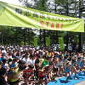 第8回 嬬恋高原キャベツマラソン（エントリー締切：5月1日）